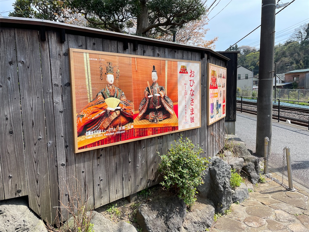 f:id:AmberFeb:20210328205515j:image
