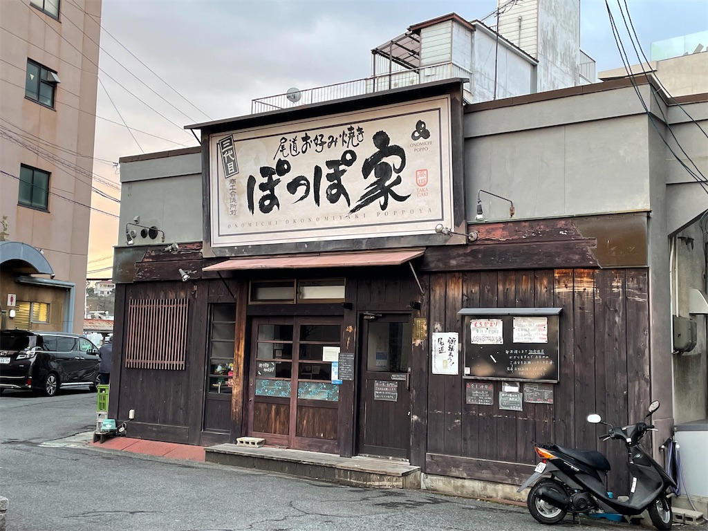 f:id:AmberFeb:20211230202326j:image