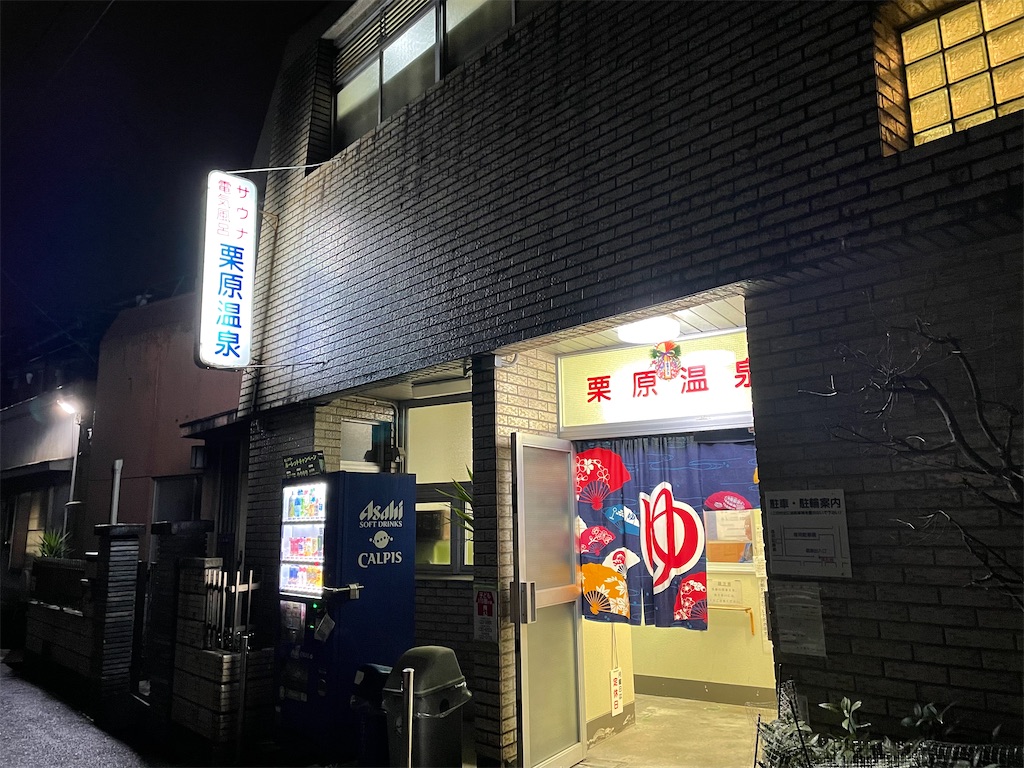 f:id:AmberFeb:20211230202343j:image