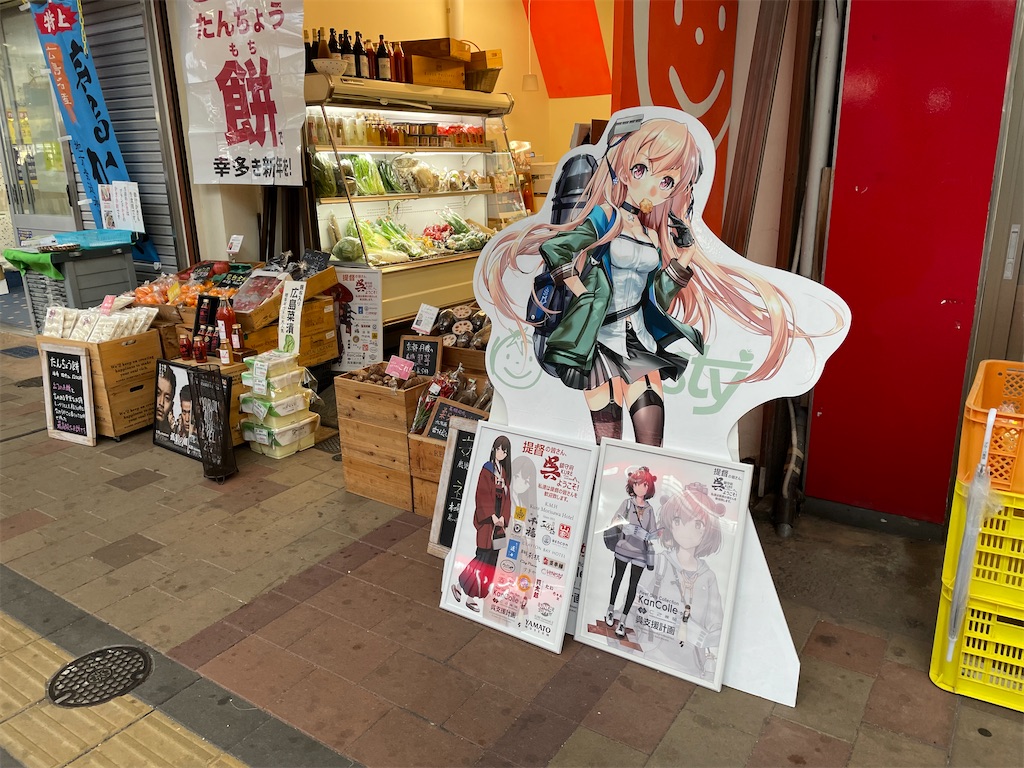 f:id:AmberFeb:20211230202410j:image