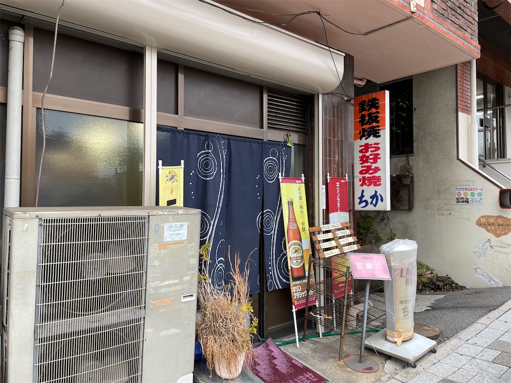 f:id:AmberFeb:20211230202416j:image