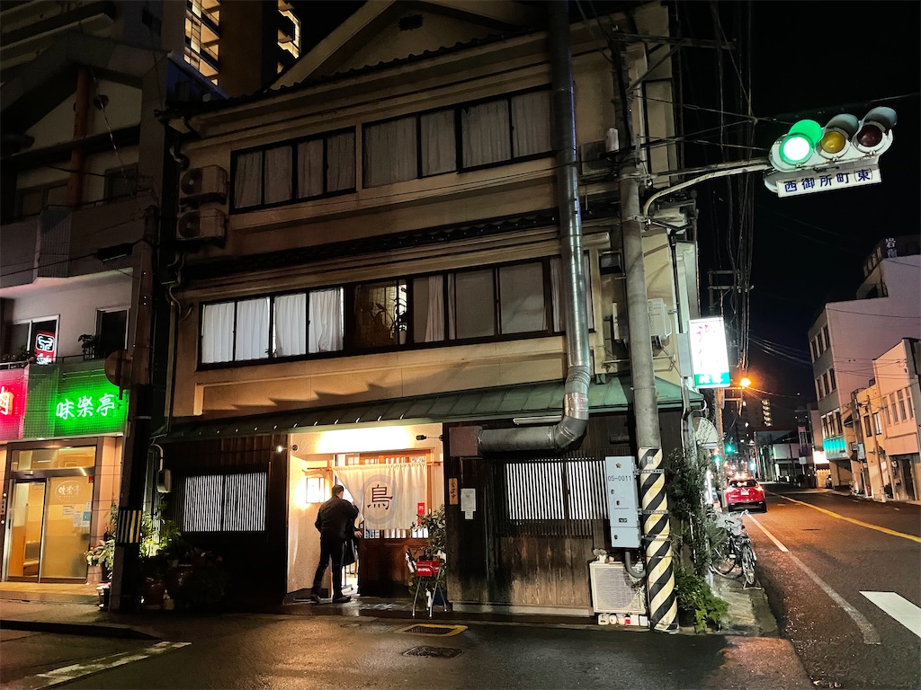f:id:AmberFeb:20211230202419j:image
