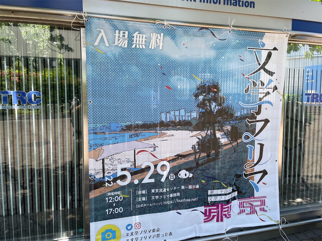 f:id:AmberFeb:20220529201831j:image
