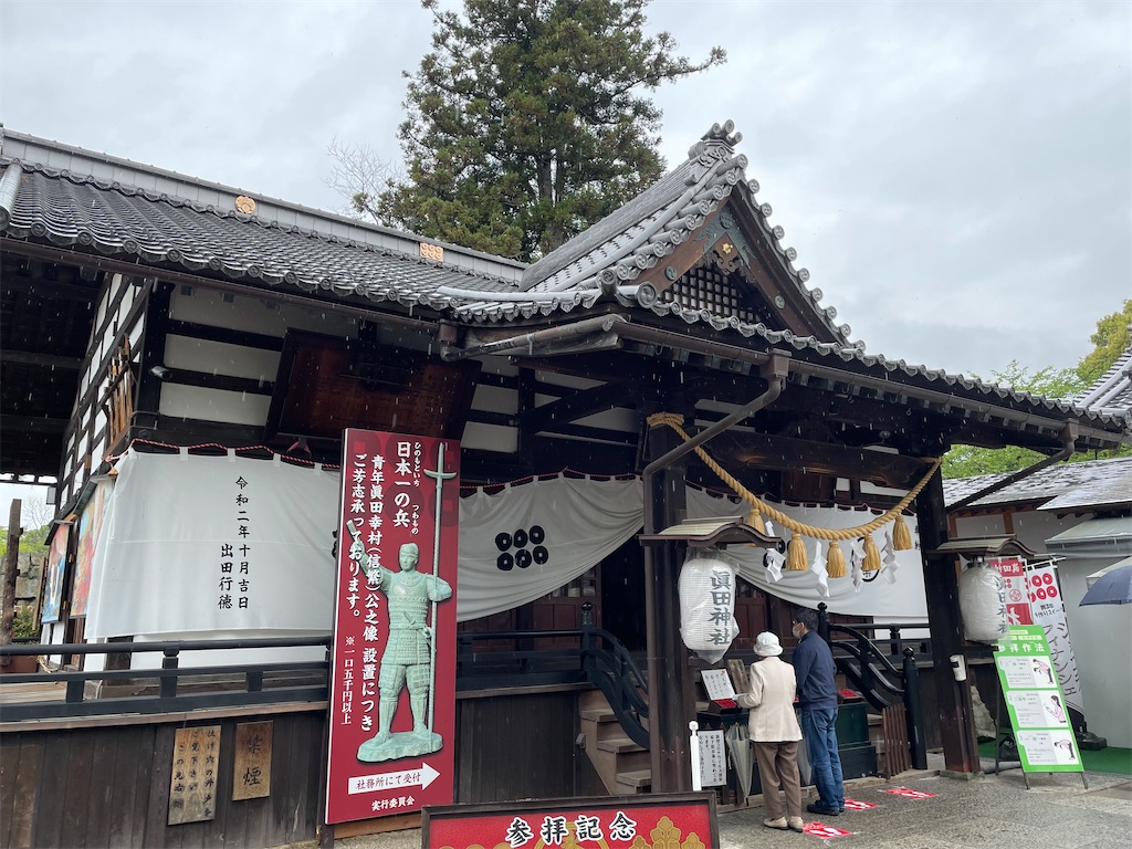 f:id:AmberFeb:20220623205422j:image