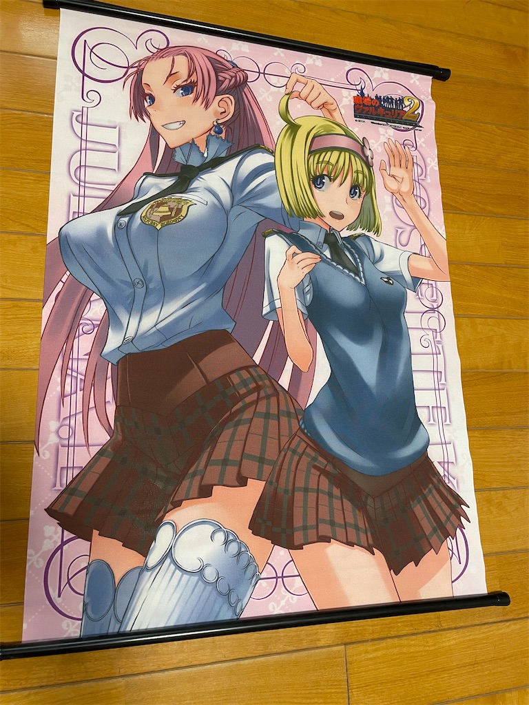 f:id:AmberFeb:20250908160204j:image