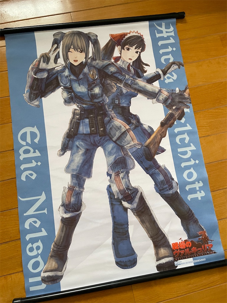 f:id:AmberFeb:20250908160216j:image