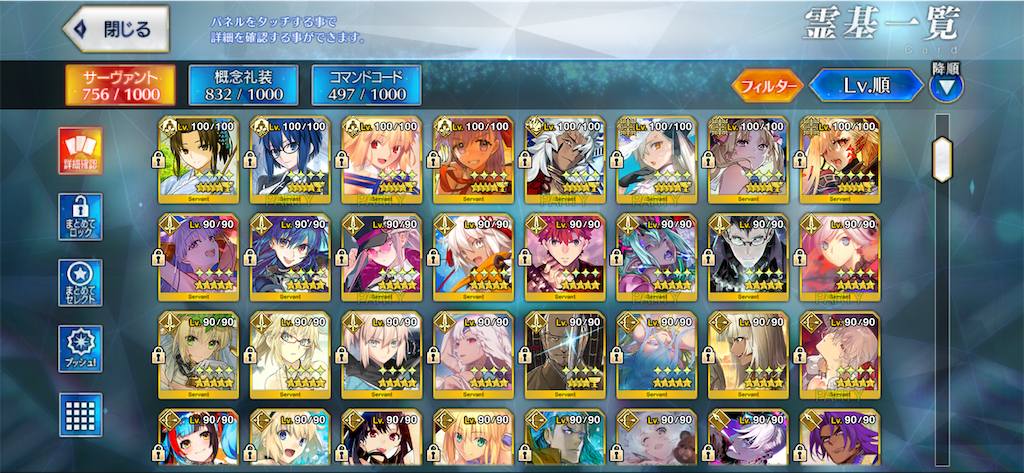 f:id:AmberFeb:20251219223051p:image