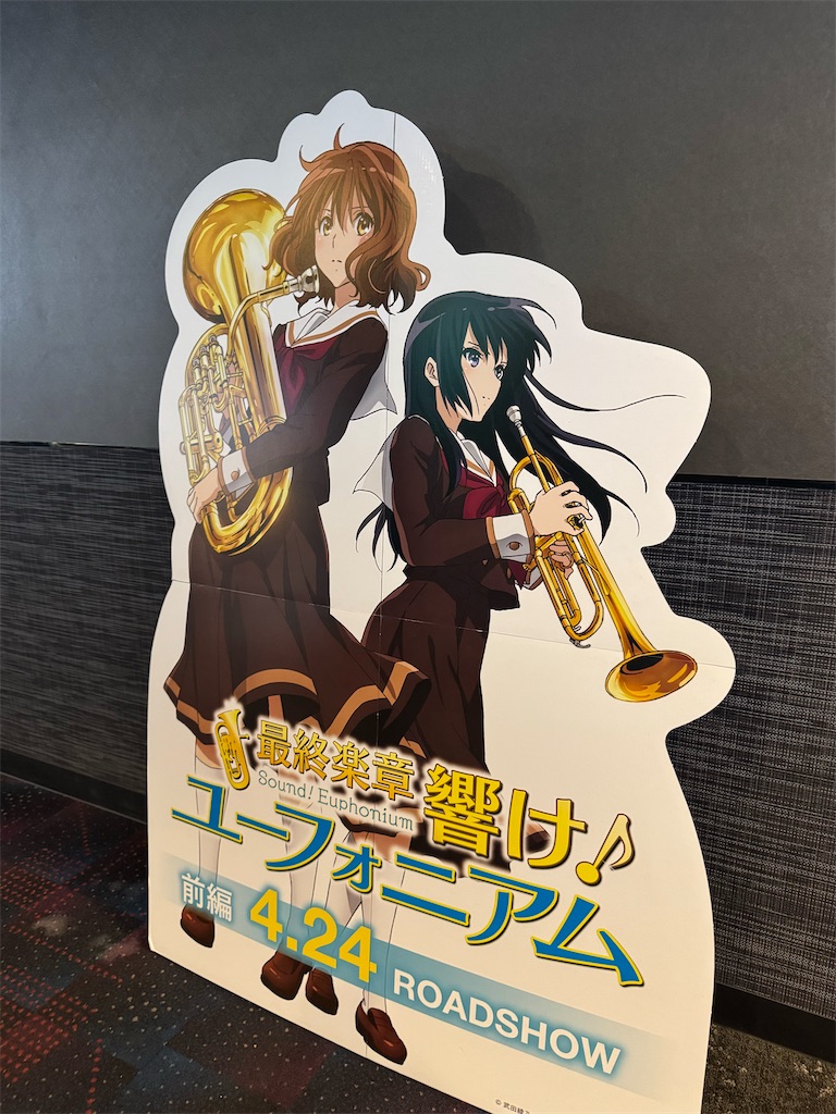 f:id:AmberFeb:20260428183749j:image