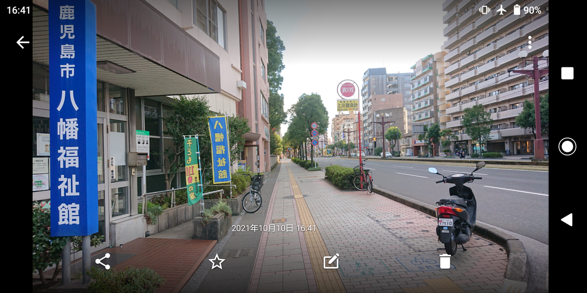 f:id:AmbroseMerlin:20211010165715p:plain