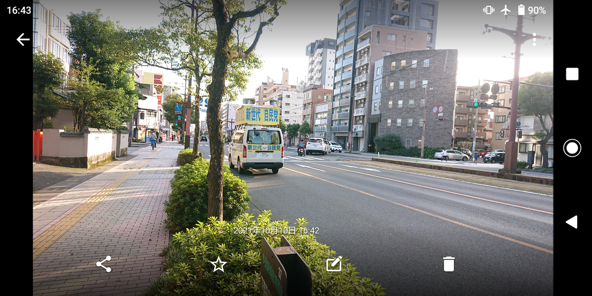 f:id:AmbroseMerlin:20211010170121p:plain