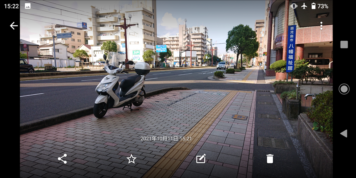 f:id:AmbroseMerlin:20211011153438p:plain