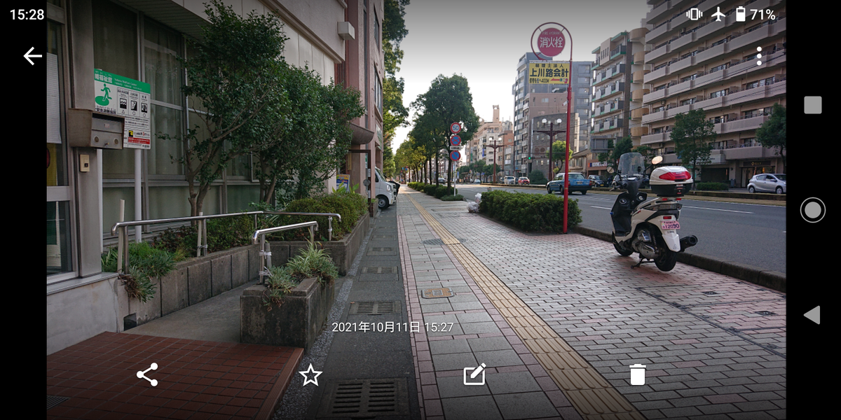 f:id:AmbroseMerlin:20211011153506p:plain