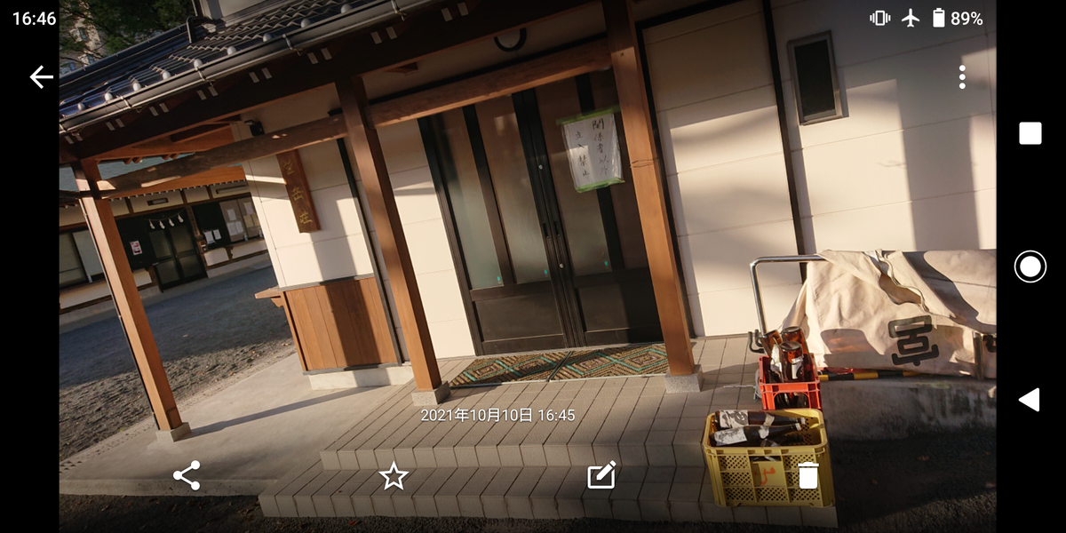 f:id:AmbroseMerlin:20211011204025p:plain