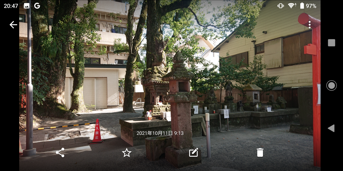 f:id:AmbroseMerlin:20211011204744p:plain
