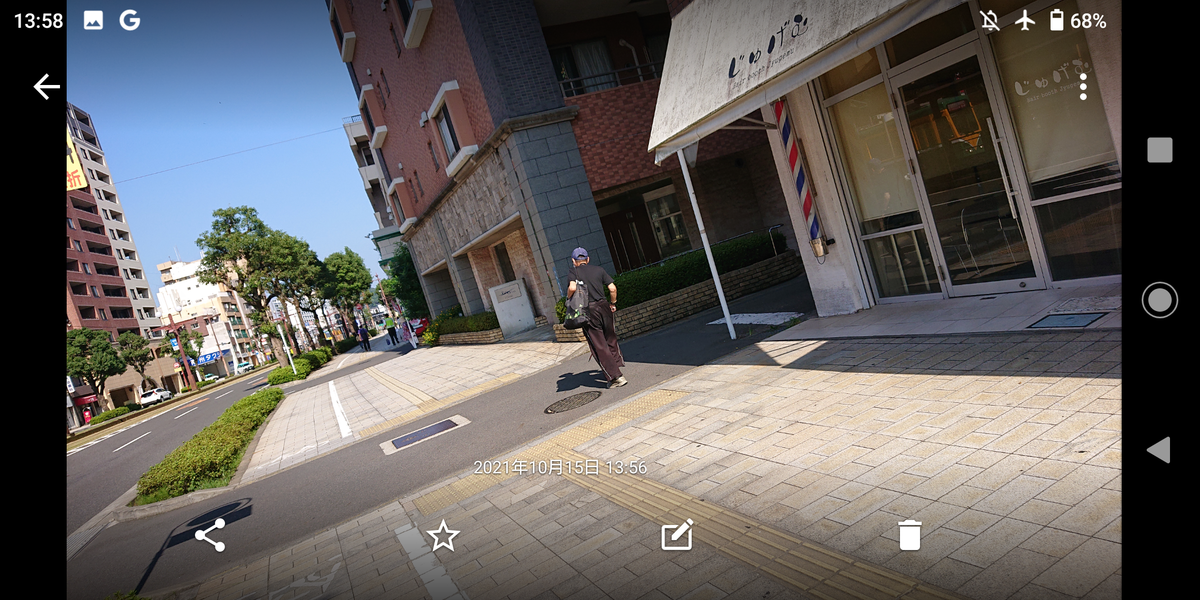 f:id:AmbroseMerlin:20211015181413p:plain
