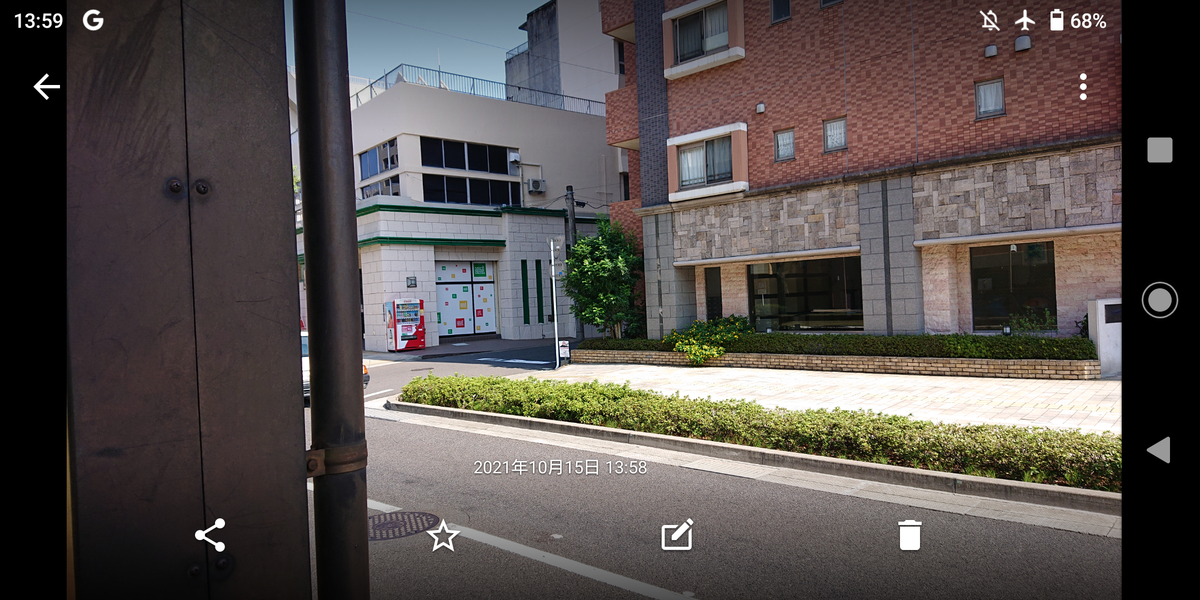 f:id:AmbroseMerlin:20211015181627p:plain