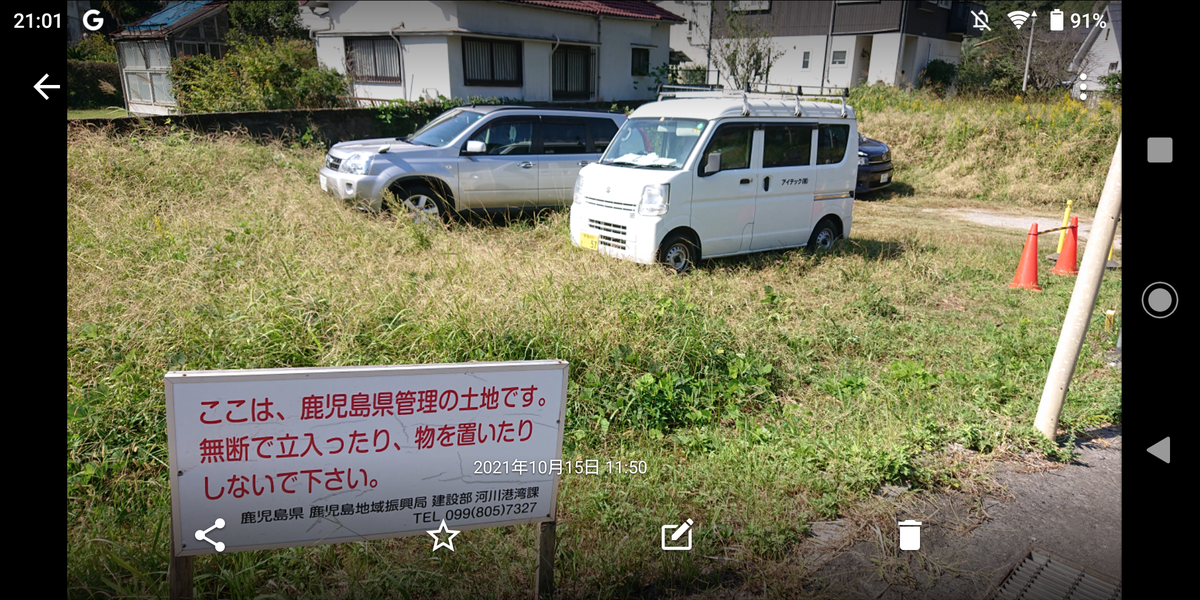 f:id:AmbroseMerlin:20211015210226p:plain