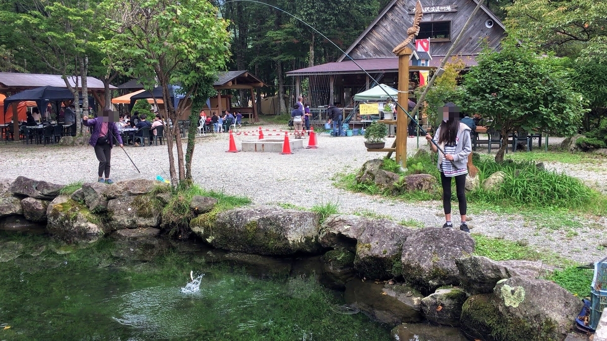 f:id:Ame-otoko:20200921221752j:plain
