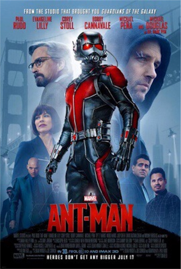 f:id:AmeComiHighschool:20180417122602j:image