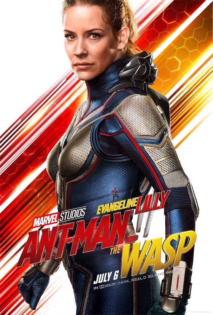 f:id:AmeComiHighschool:20180904150417j:image