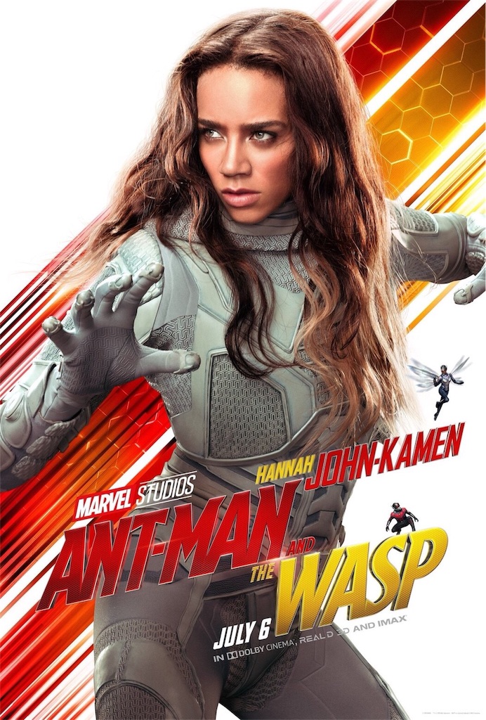 f:id:AmeComiHighschool:20180904152202j:image