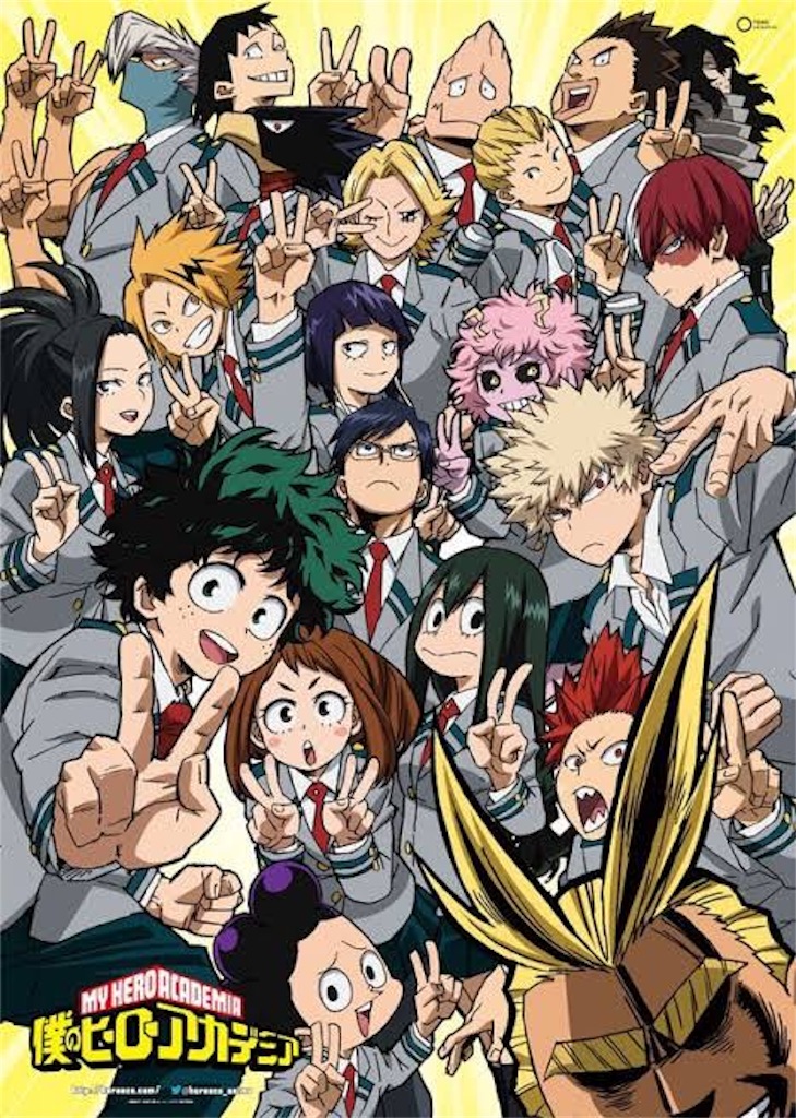 f:id:AmeComiHighschool:20181009134335j:image