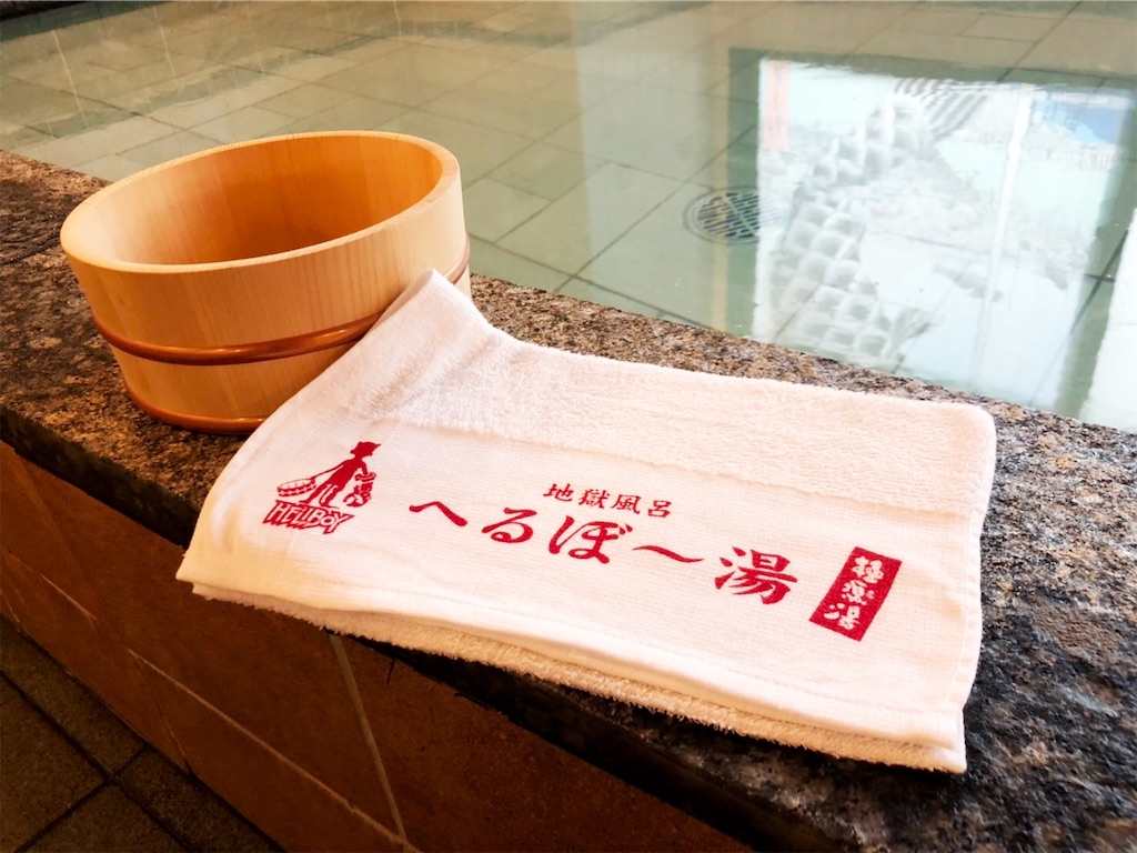 f:id:AmeComiHighschool:20190924142149j:image