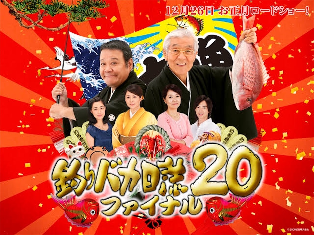 f:id:AmeComiHighschool:20191224153159j:image f:id:AmeComiHighschool:20191224153159j:image