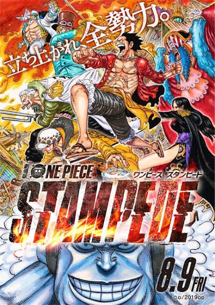 f:id:AmeComiHighschool:20191224153216j:image f:id:AmeComiHighschool:20191224153216j:image