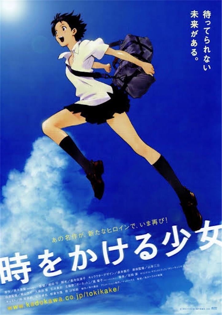 f:id:AmeComiHighschool:20200630112332j:image