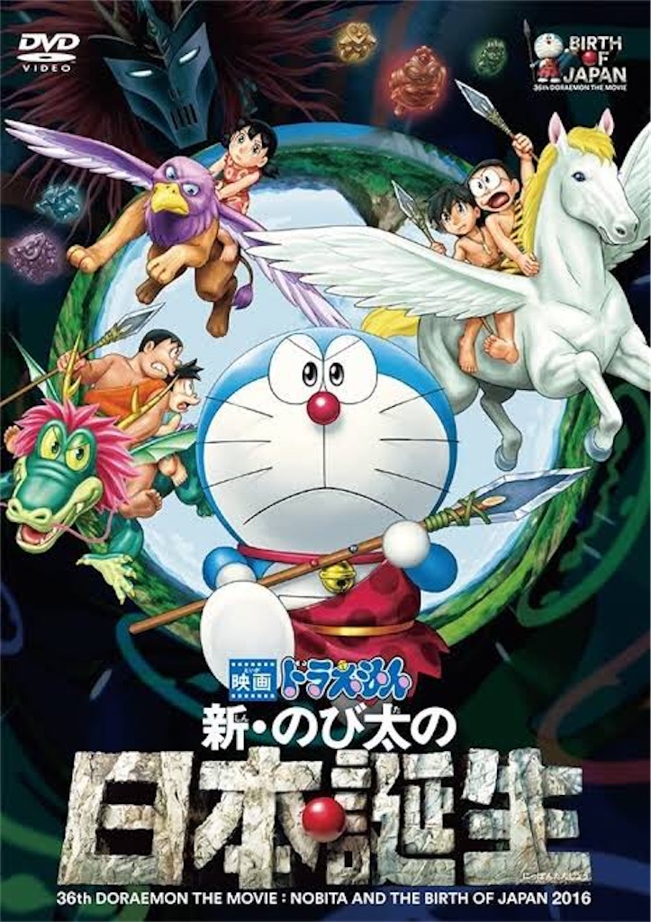f:id:AmeComiHighschool:20201229002922j:image