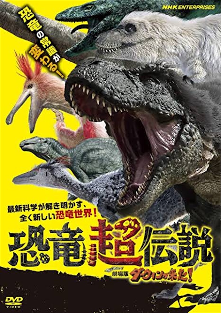 f:id:AmeComiHighschool:20201229005710j:image
