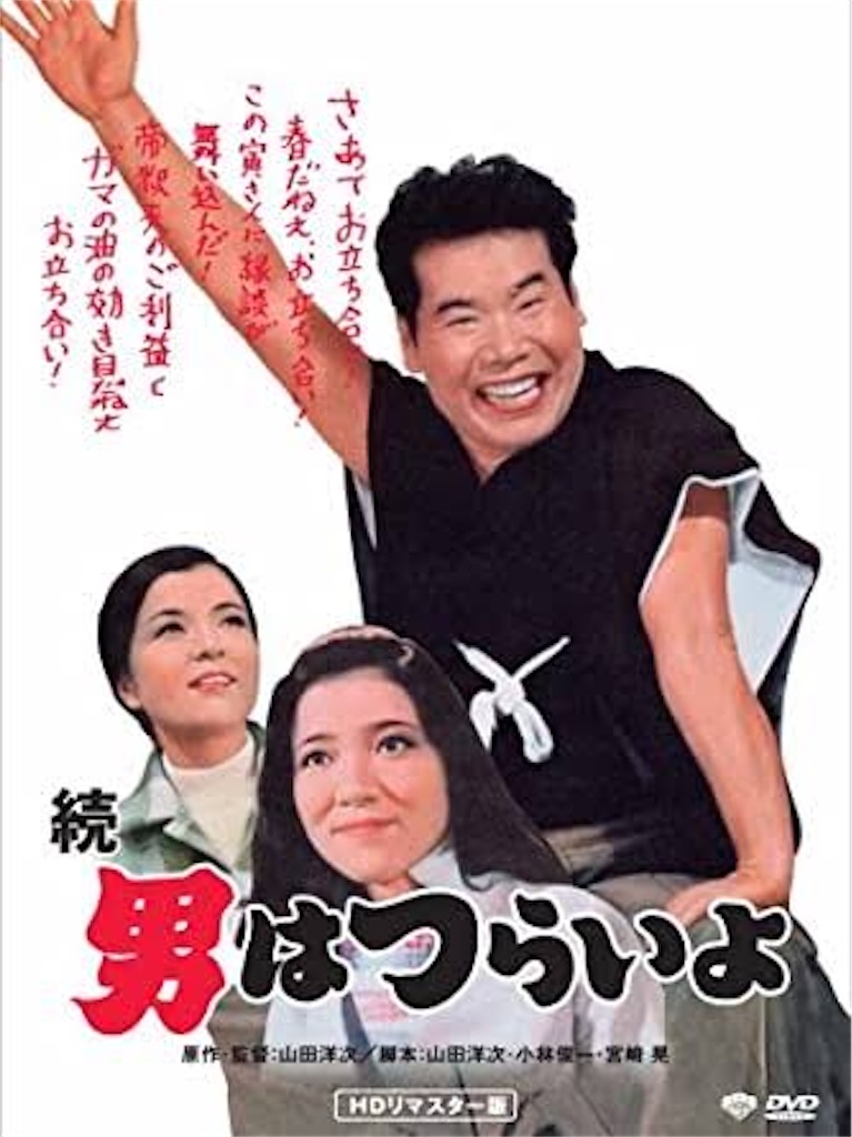 f:id:AmeComiHighschool:20210427123033j:image
