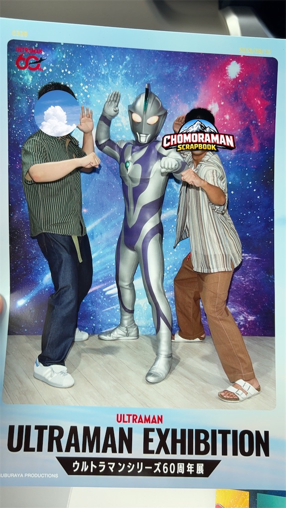 f:id:AmeComiHighschool:20260827185328j:image