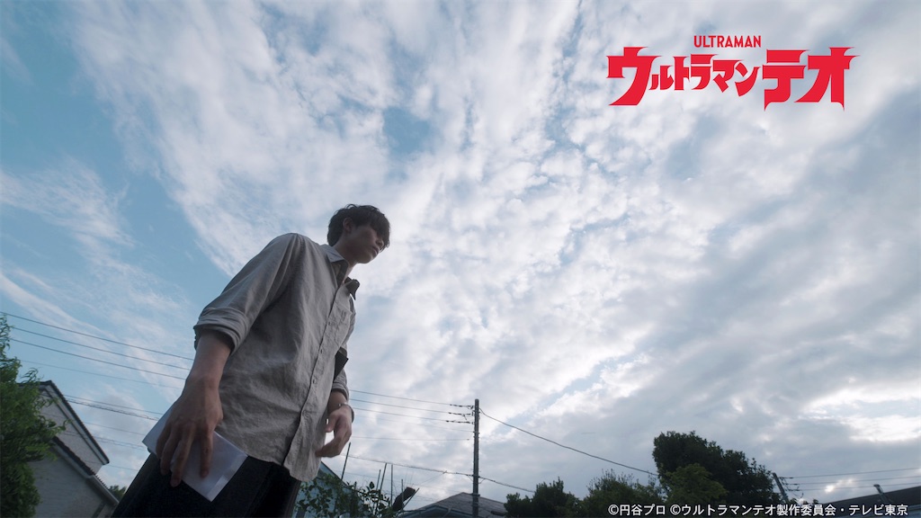 f:id:AmeComiHighschool:20260910171222j:image