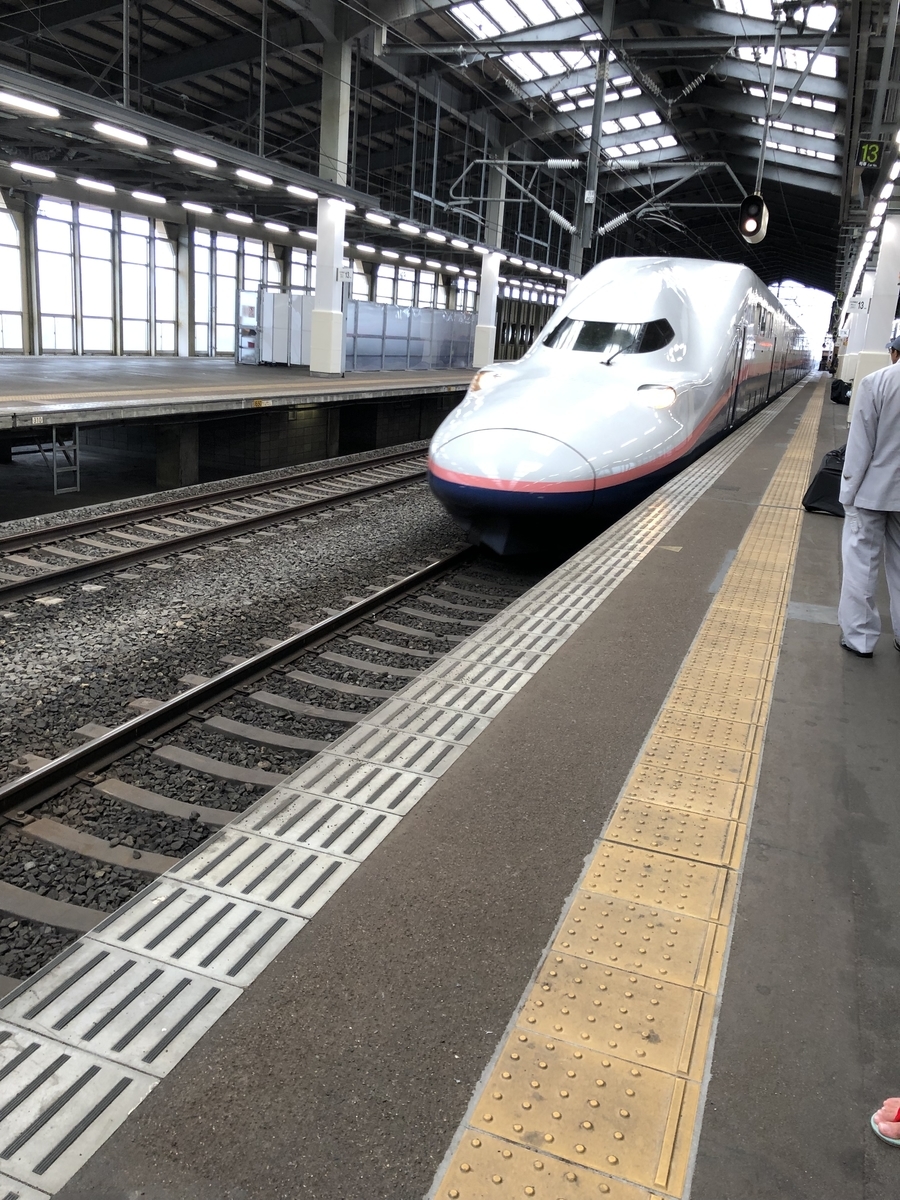 f:id:Amed-Kusaka:20190918164145j:plain