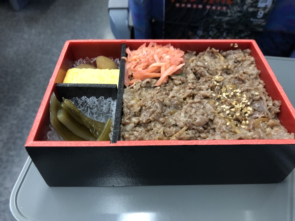 f:id:Amed-Kusaka:20190918164444j:plain
