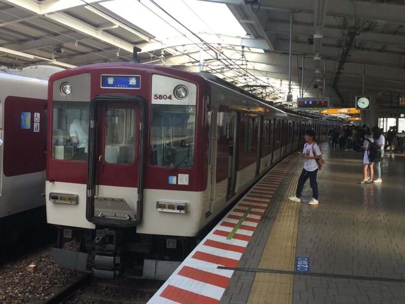 遅延日記 西九条折り返し運転 近鉄若江岩田駅 人身事故の影響 19年5月12日 ここってつ日記 三神路の鉄道ブログ