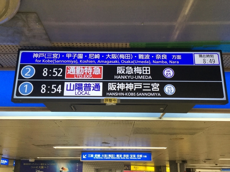 イメージ 13