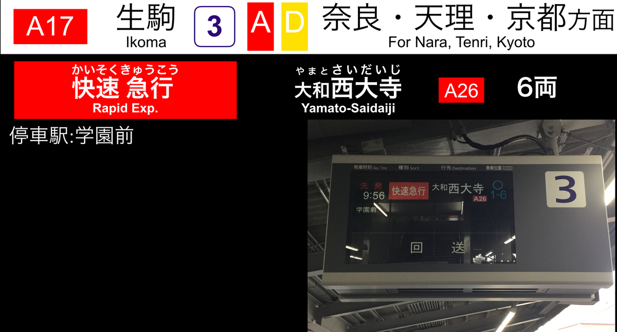 f:id:Ameri_Sanshinji:20200218215001j:plain f:id:Ameri_Sanshinji:20200218215001j:plain