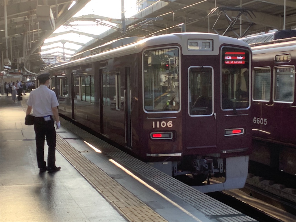 阪急宝塚線／能勢電鉄 川西能勢口駅 自動放送概要 (2020年9月収録) ここってつ日記 〜三神路の鉄道ブログ〜