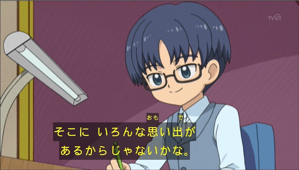 f:id:Ameri_Sanshinji:20220529210439j:image