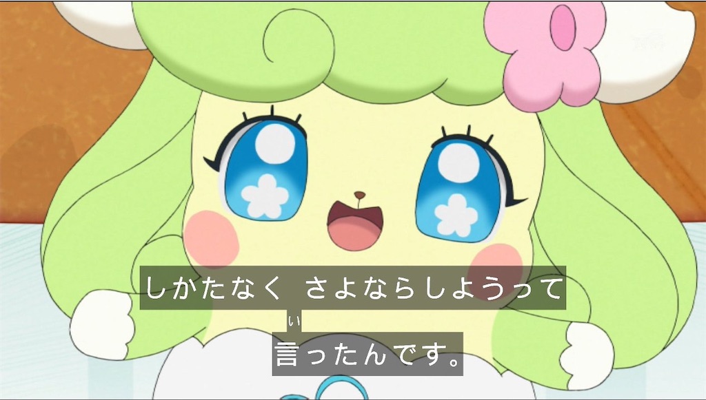 f:id:Ameri_Sanshinji:20220529210916j:image