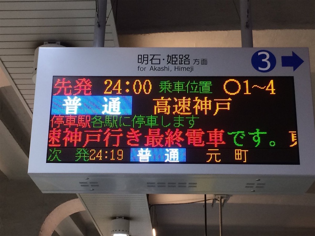 f:id:Ameri_Sanshinji:20221012195022j:image f:id:Ameri_Sanshinji:20221012195022j:image