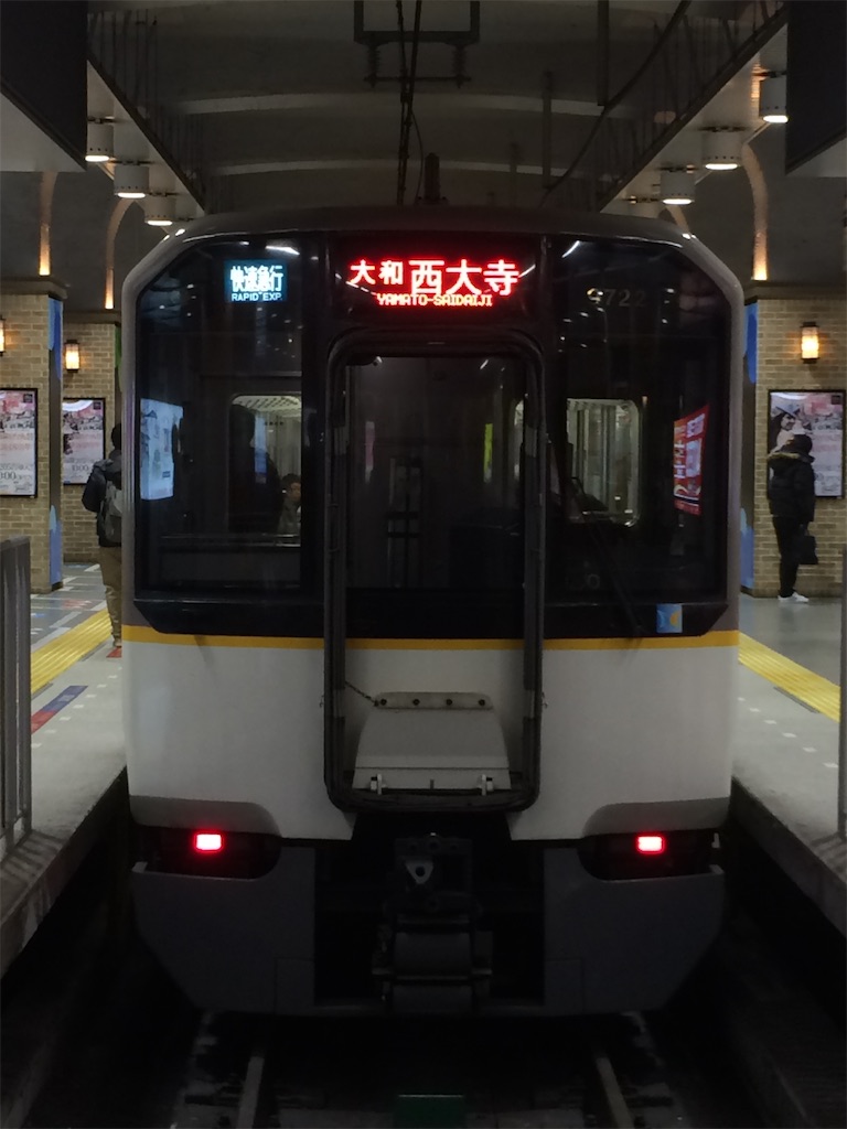 f:id:Ameri_Sanshinji:20221124220810j:image