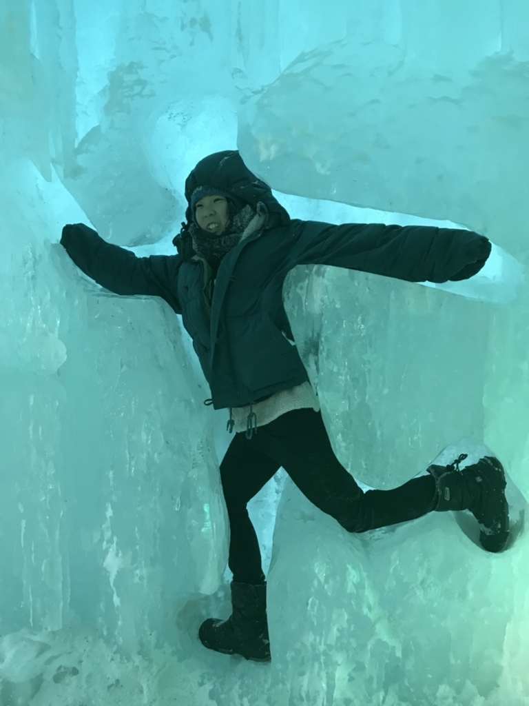 北海道 層雲峡の氷瀑まつり18に行ってきました Kyで超ポジティブなアメルカのブログ