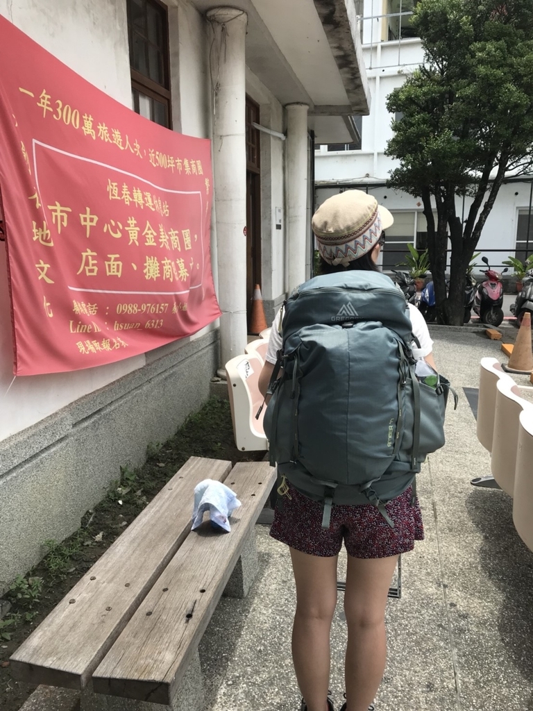 f:id:Ameruka:20180915100922j:plain f:id:Ameruka:20180915100922j:plain