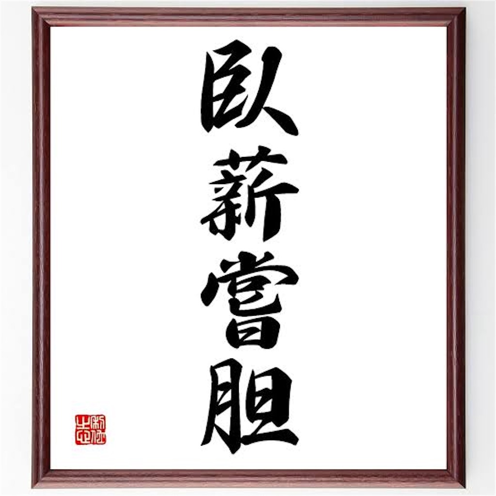 f:id:Amesak1:20231011231355j:image f:id:Amesak1:20231011231355j:image
