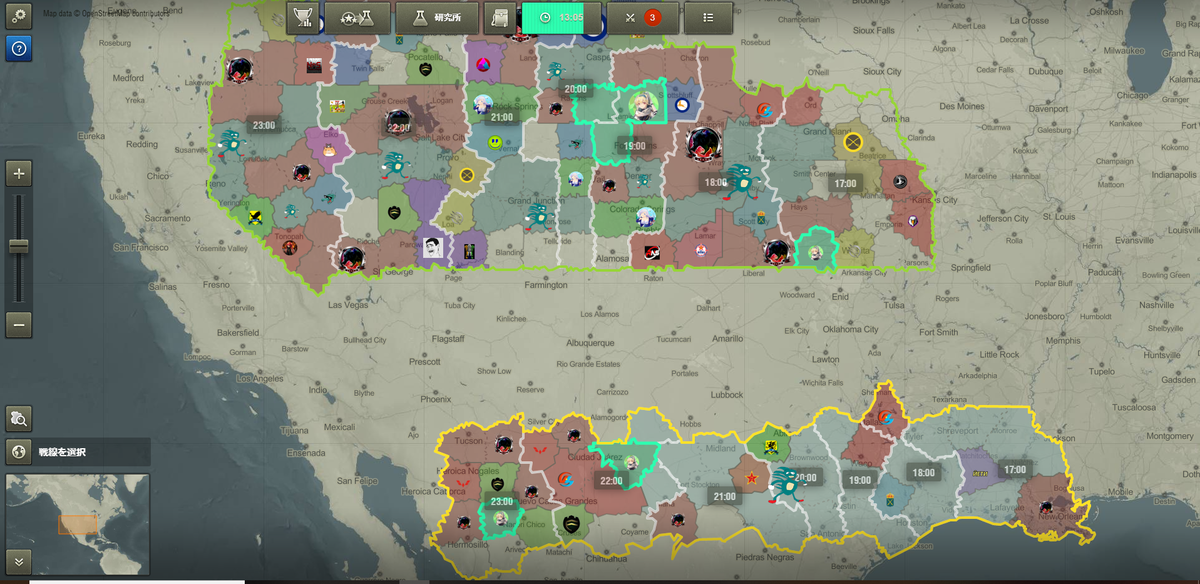 Cwe 灼熱の大地 を振り返って Noobteam Gg