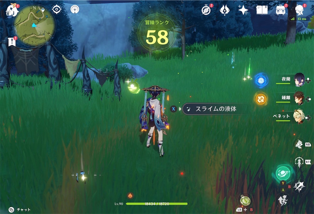 f:id:AmiGame:20230207134307j:image